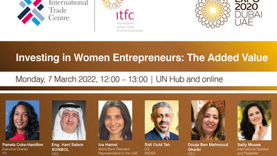 Event: Supporting women’s financial inclusion at Dubai Expo 2020